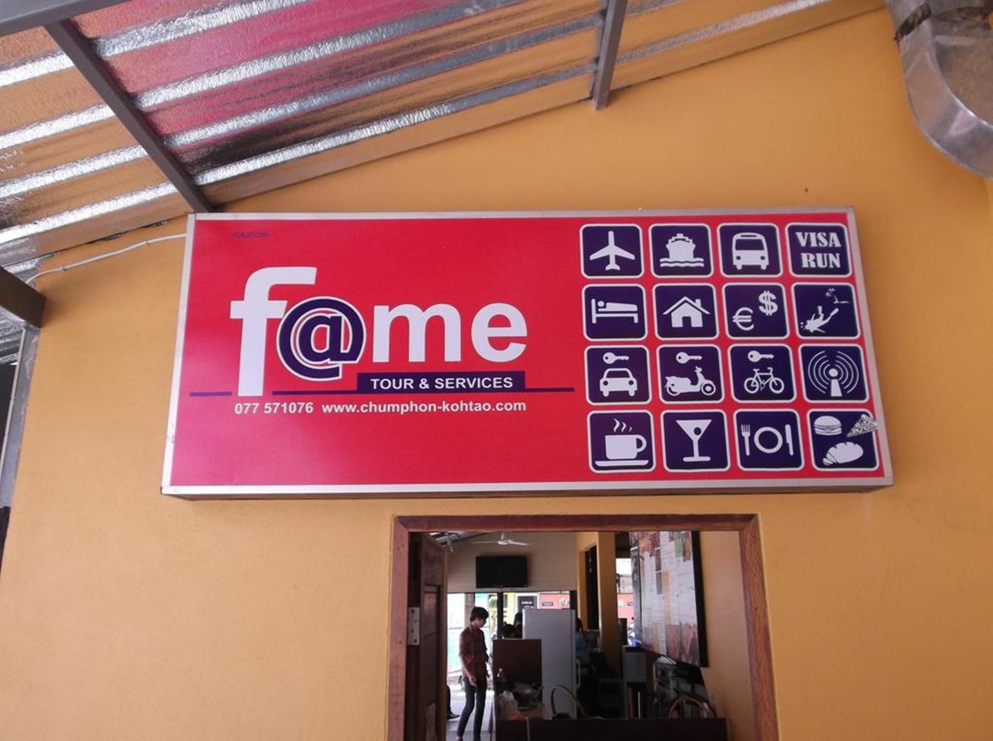 Fame Guesthouse Chumphon Eksteriør bilde